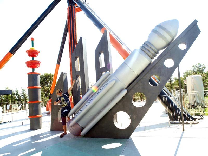 fun_park_mirnovec_modnialmanah_bonton