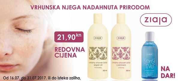 ziaja_beauty_modnialmanah_ljepota