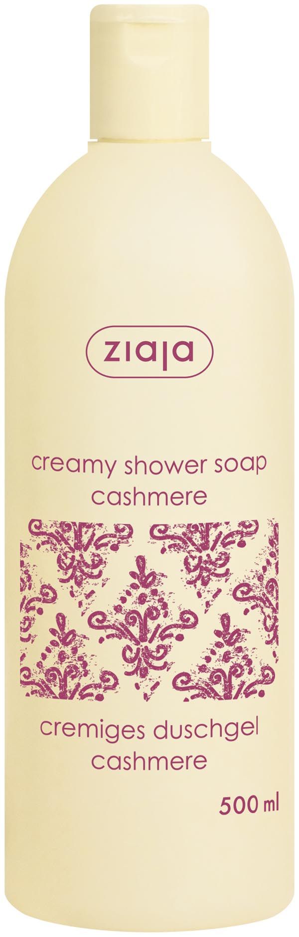 ziaja_beauty_modnialmanah_ljepota_31.08.
