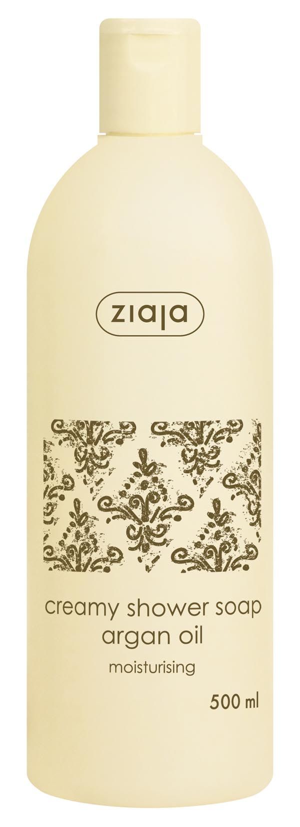 ziaja_beauty_modnialmanah_ljepota_31.08.