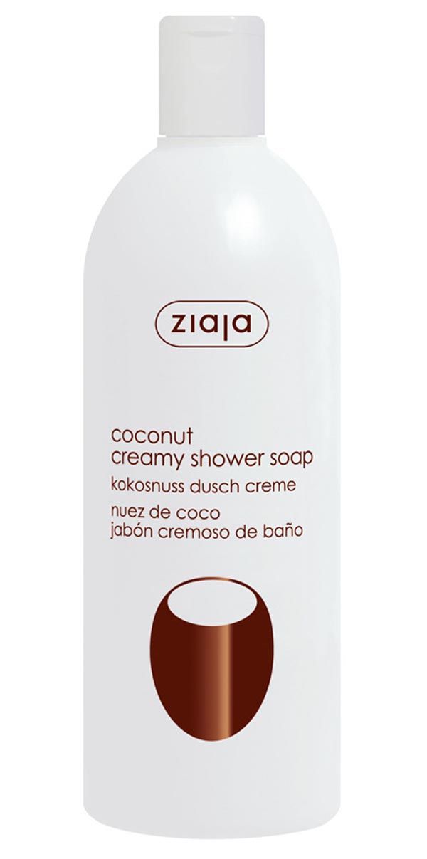 ziaja_beauty_modnialmanah_ljepota_31.08.