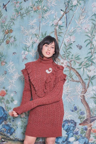 naf-naf-fashion-modnialmanah