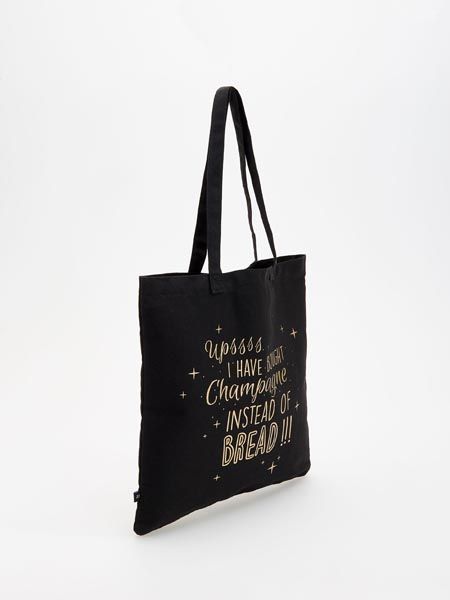 reserved-poklon-fashion-modnialmanah