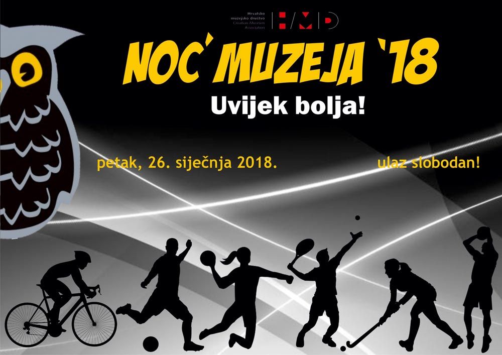 noć-muzeja-2018--lifestyle-modnialmanah