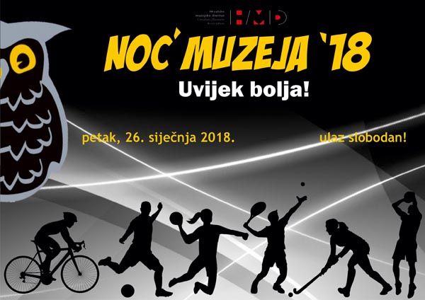 noć-muzeja-2018--lifestyle-modnialmanah