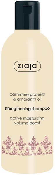 ziaja-beauty-modnialmanah-1