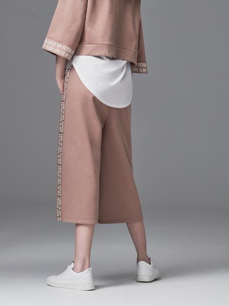 reserved-fashion-modnialmanah