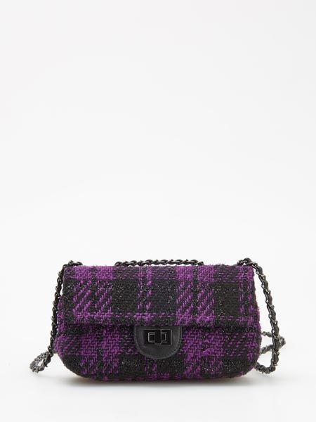 reserved-fashion-modnialmanah-autumn