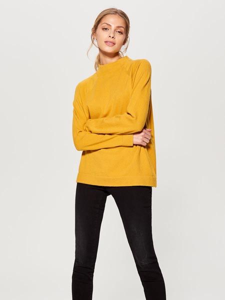 fashion-mohito-žuto-modnialmanah
