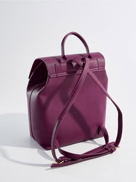fashion-reserved-modnialmanah-torbe