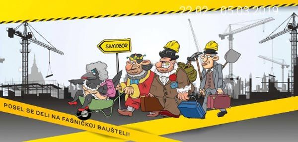 samoborski-fašnik-modnialmanah-lifestyle