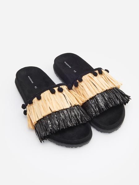 reserved-fashion-modnialmanah-last-minute-shopping