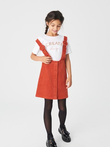 reserved-back-to-school-modnialmanah-fashion