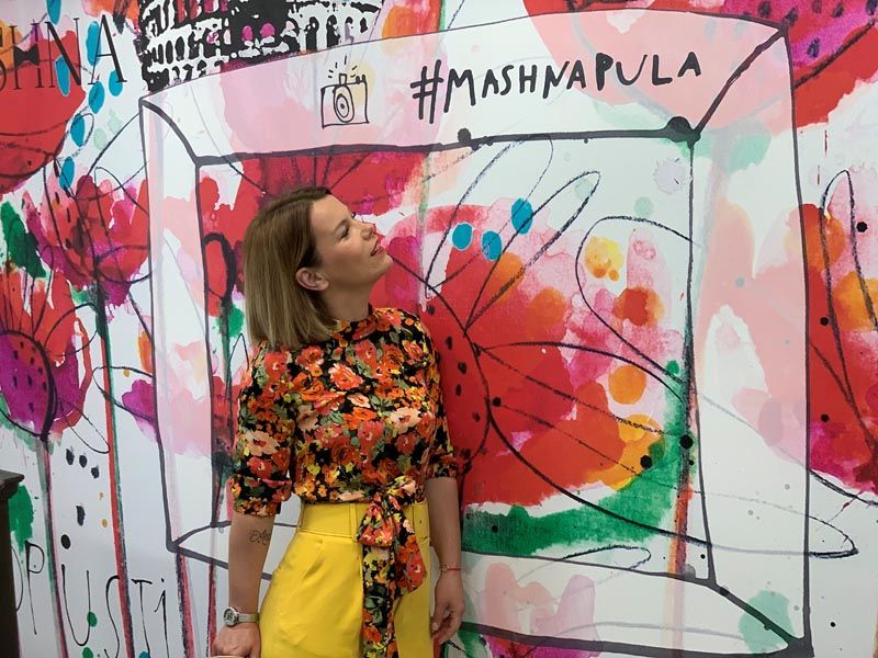 mashna-fashion-petra-fabian-kapov-modnialmanah