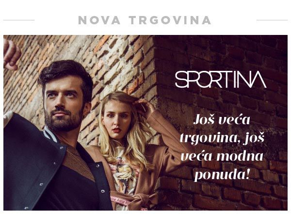 arena-centar-sportina-modnialmanah-shopping