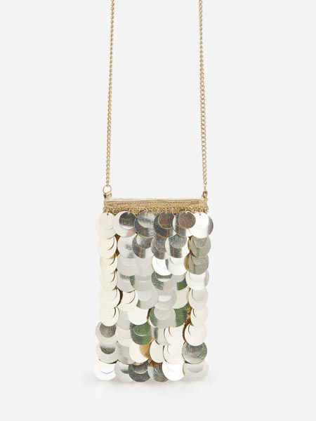 reserved-modni-detalji-fashion-modnialmanah