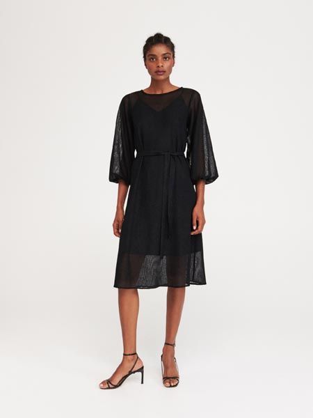 fashion-reserved-black-weekend-modnialmanah