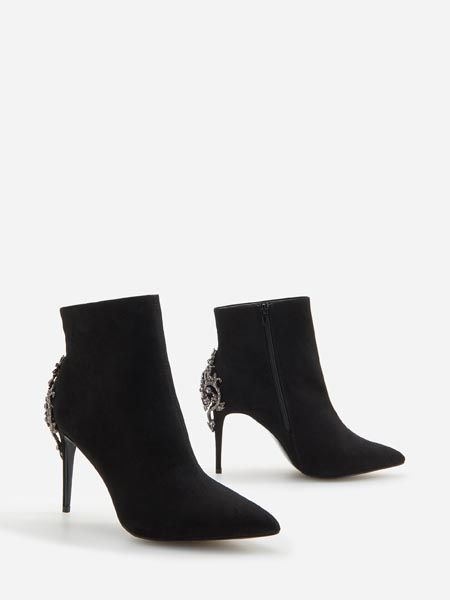 reserved-modni-detalji-fashion-modnialmanah