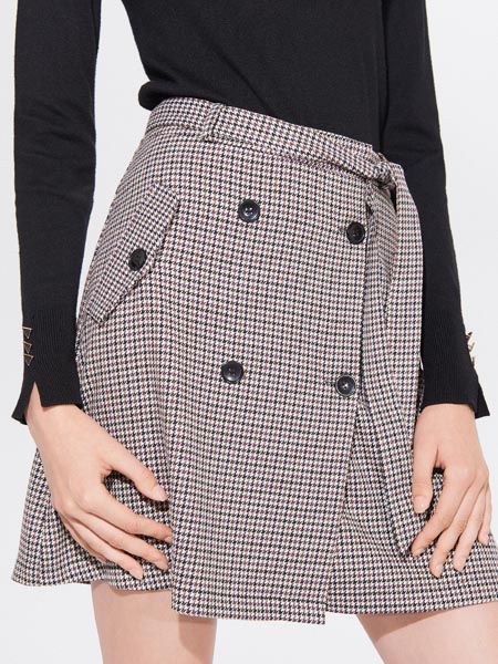 suknja-mohito-modnialmanah-fashion