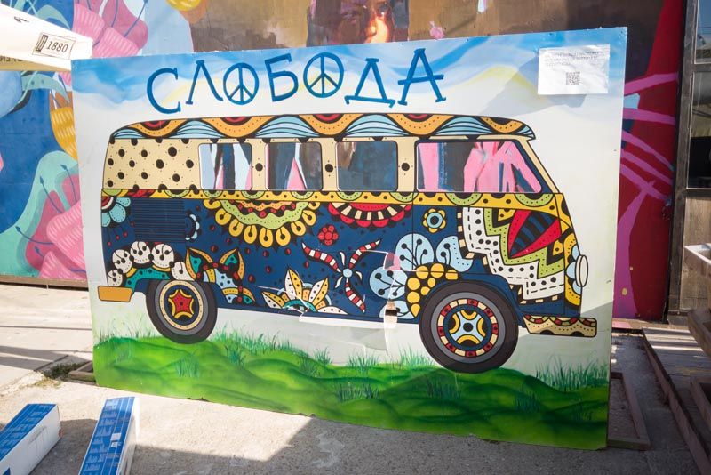 falkensteiner-belgrade-modnialmanah-beograd-lifestyle