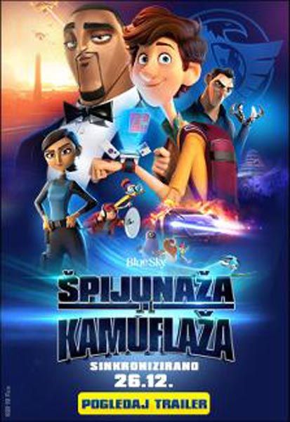 lifestyle-cineplexx-modnialmanah-kino