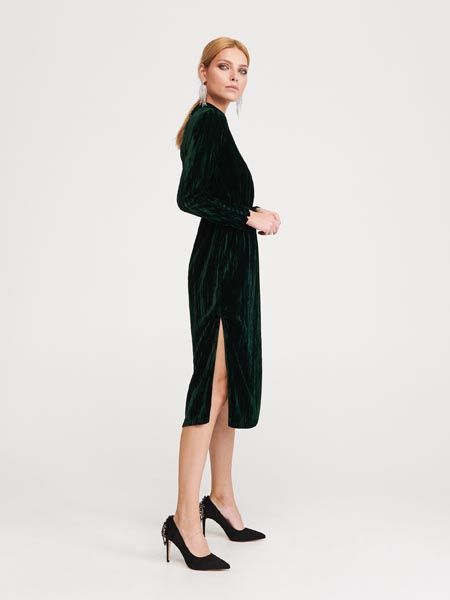 reserved-fashion-modnialmanah