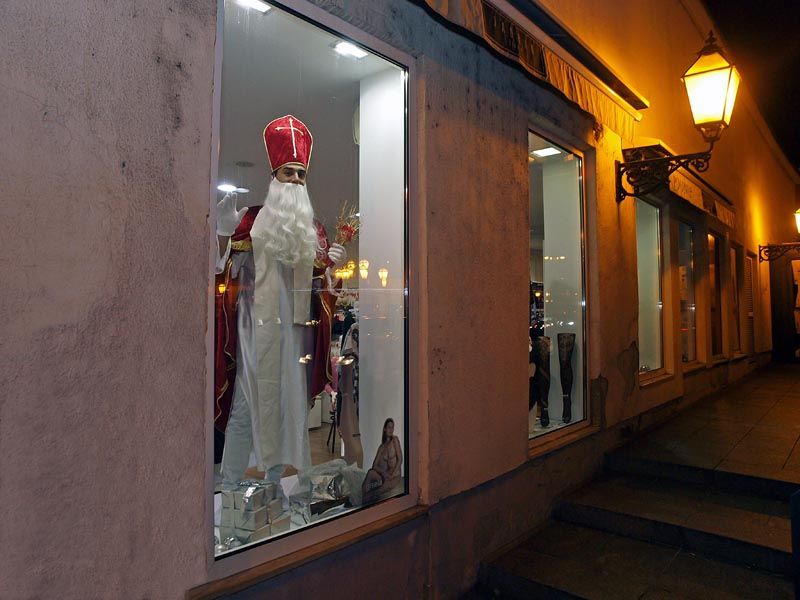 jadran-čarape-sveti-nikola-modnialmanah-rublje