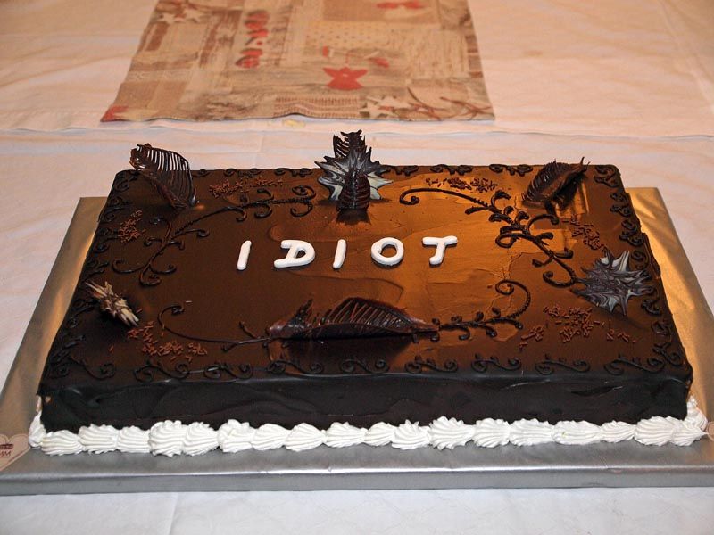 idiot-hnk-premijera-lifestyle-modnialmanah