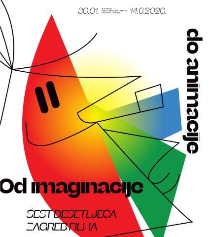 lifestyle-msu-izložba-od-imaginacije-do-animacije-modnialmanah
