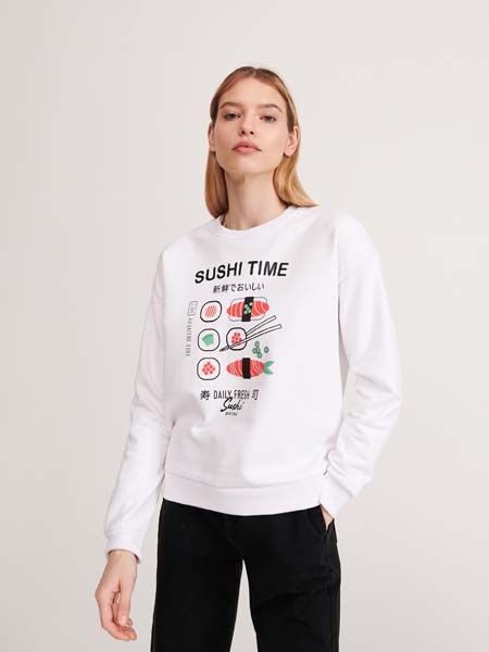 reserved-fashion-modnialmanah