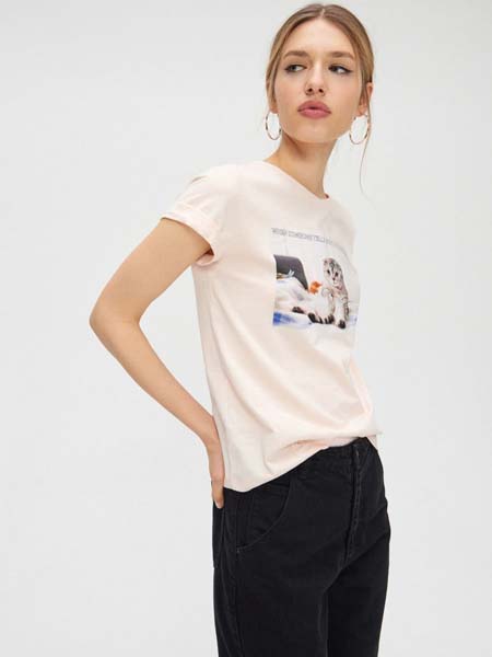 cropp-fashion-modnialmanah