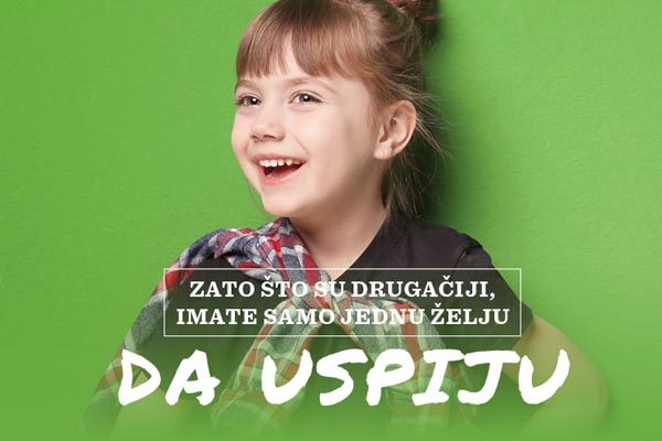 lifestyle-hnk-labuđe-jezero-rotary-klub-zagreb-donji-grad