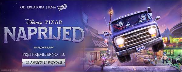 naprijed-disney-pixar-modnialmanah-lifestyle-blitz-animirani-film-cinestar