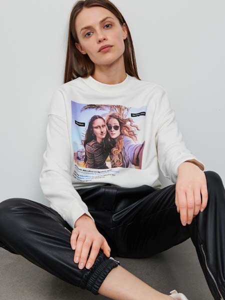 fashion-reserved-homewear-modnialmanah