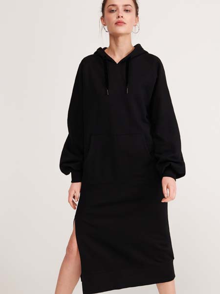 fashion-reserved-homewear-modnialmanah