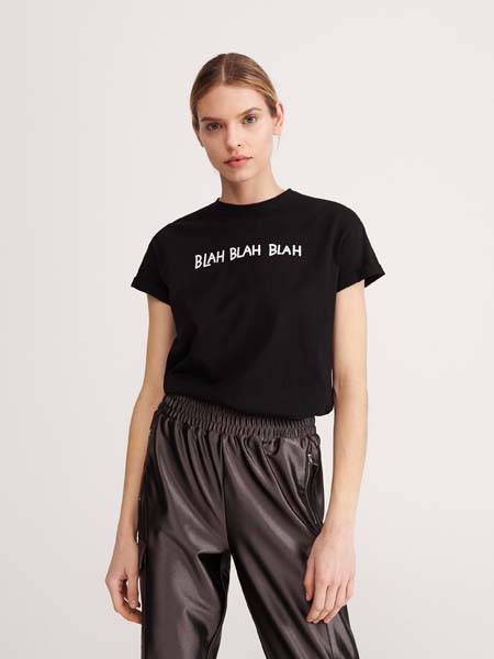fashion-reserved-homewear-modnialmanah