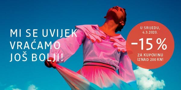 dm-drogerie-markt-hrvatska-cco-west-shopping-modnialmanah