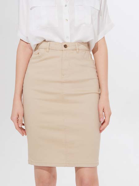 fashion-the-office-code-mohito-modnialmanah