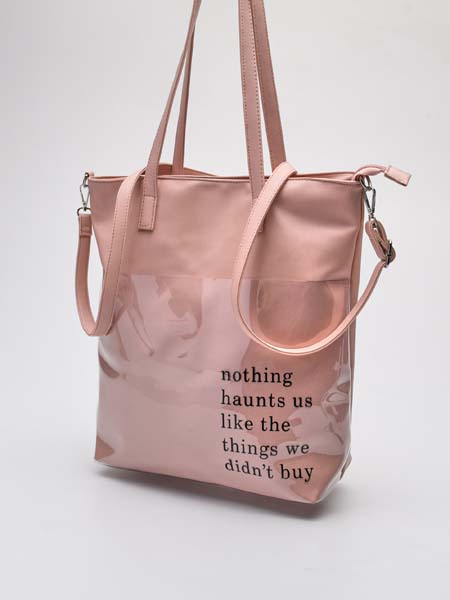 sinsay-fashion-moda-ljeto-modnialmanah