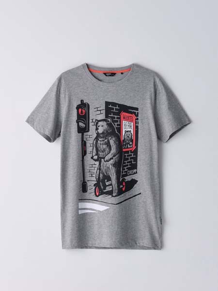 cropp-shopping-modnialmanah