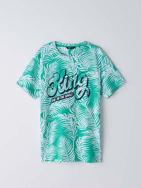 cropp-shopping-modnialmanah