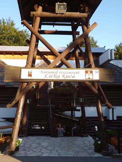 lička-kuća-gastronomija-gastro-menu-karta-modnialmanah-pltvička-jezera-nacionalni-park