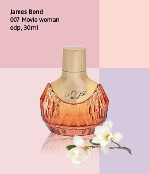 beauty-parfem-dm-drogerie-markt-hrvatska-modnialmanah