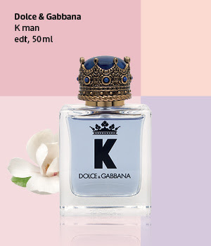 beauty-parfem-dm-drogerie-markt-hrvatska-modnialmanah