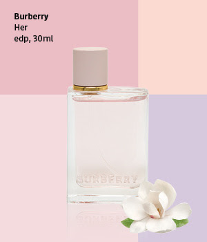 beauty-parfem-dm-drogerie-markt-hrvatska-modnialmanah