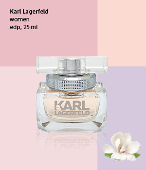 beauty-parfem-dm-drogerie-markt-hrvatska-modnialmanah