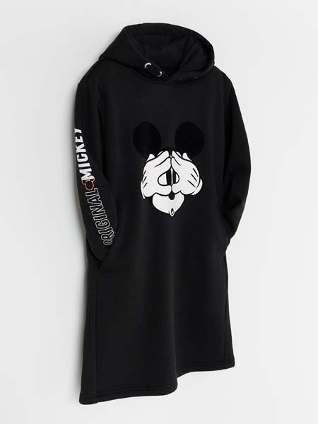 reserved-uniforma-fashion-modnialmanah