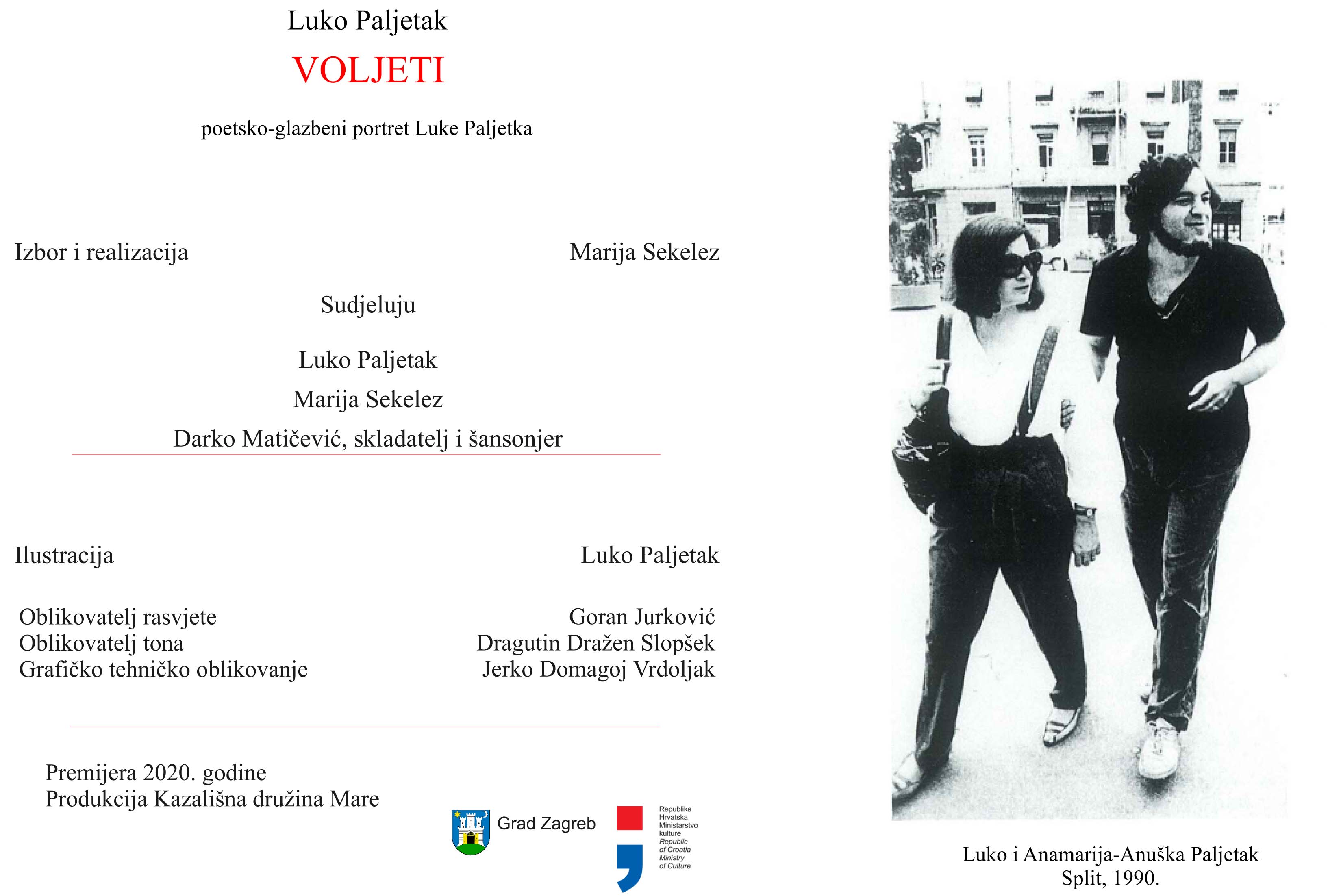 luko-paljetak-voljeti-žar-ptica-modnialmanah-lifestyle-marija-sekelez