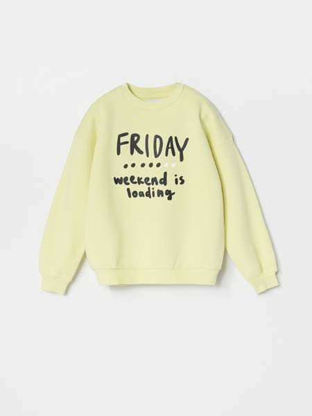 reserved-uniforma-fashion-modnialmanah