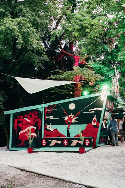 artpark-lifestyle-zabava-modnialmanah